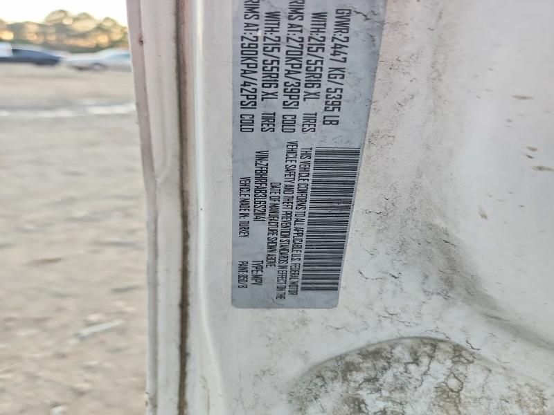 2020 Dodge Ram Promaster City