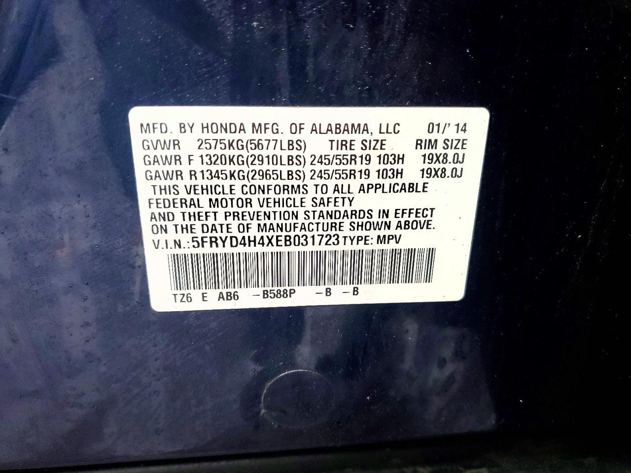 2014 Acura Mdx Technology