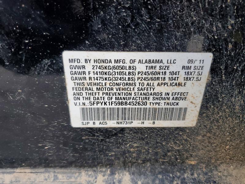 2011 Honda Ridgeline RTL