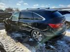 2016 Acura Mdx Advance