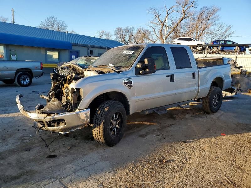 2008 Ford F250 Super Duty