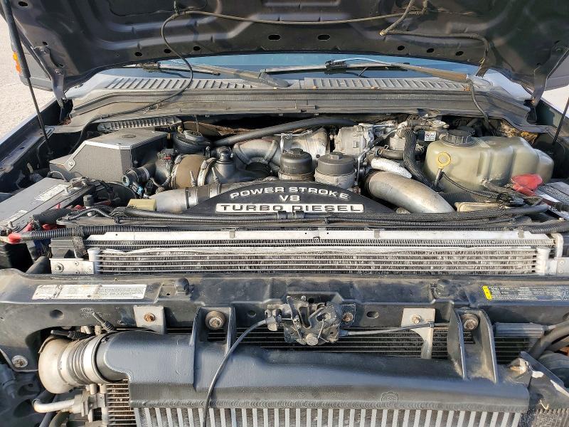 2008 Ford F250 Super Duty