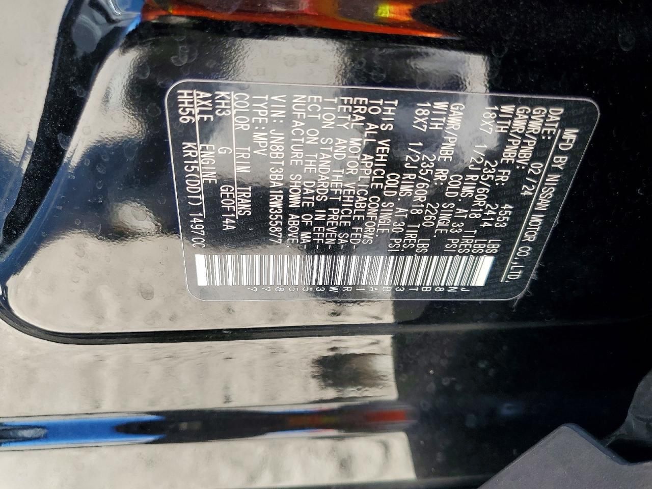 2024 Nissan Rogue sv