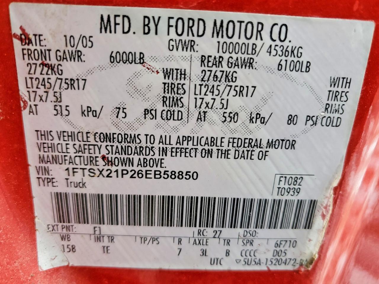2006 Ford F250 Super Duty