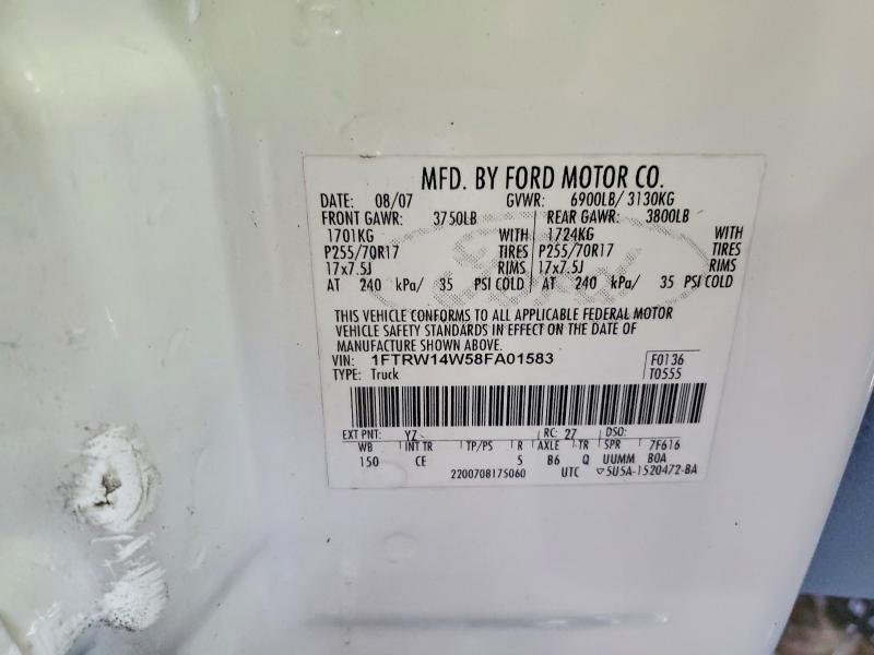 2008 Ford F150 Supercrew