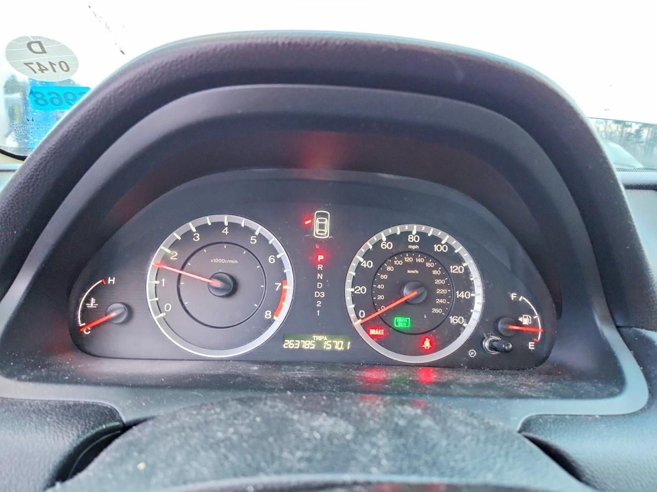 2011 Honda Accord lx