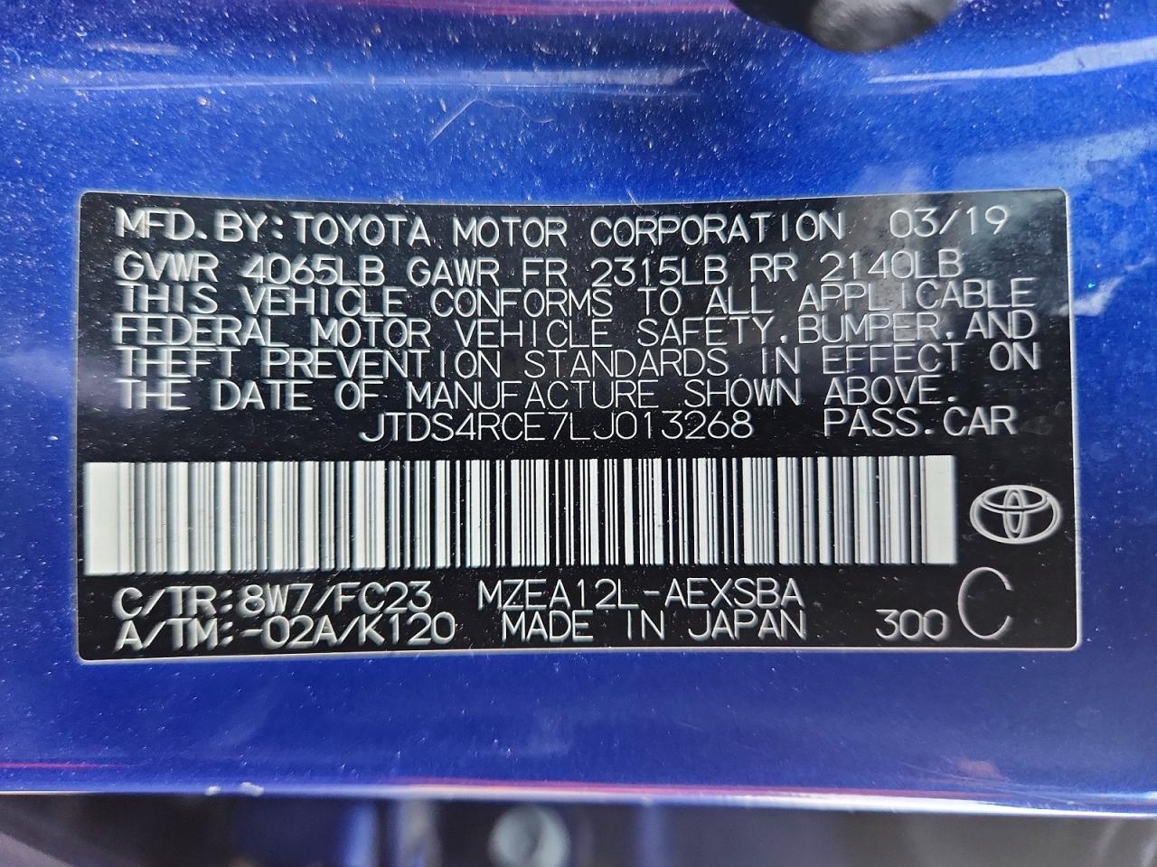 2020 Toyota Corolla se