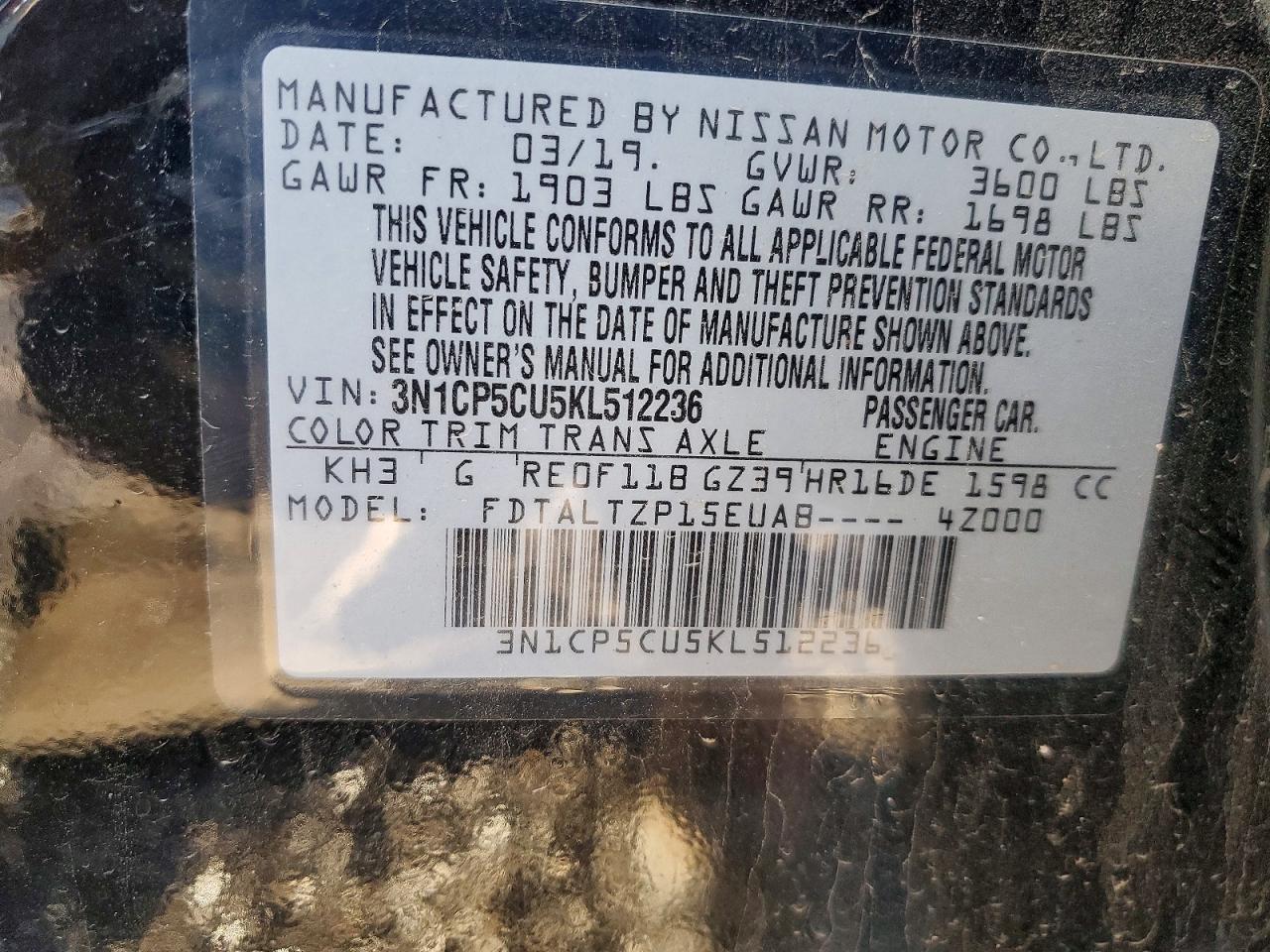 2019 Nissan Kicks s