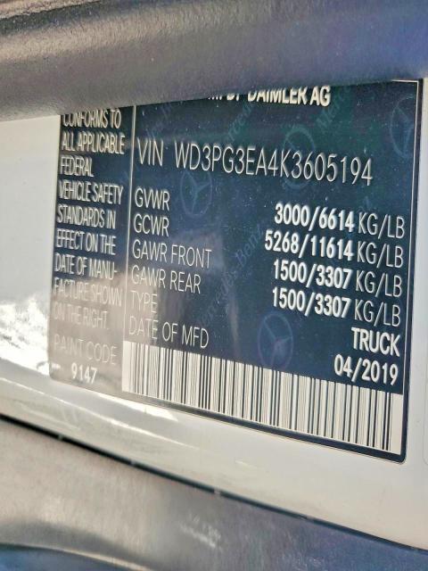 2019 Mercedes-Benz 2019 Mercedes Benz Metris Delivery Van