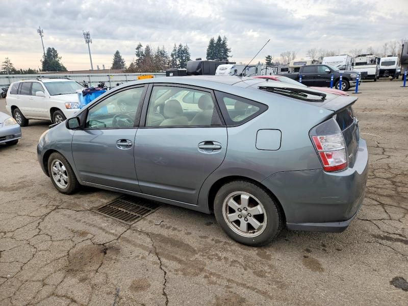 2005 Toyota Prius