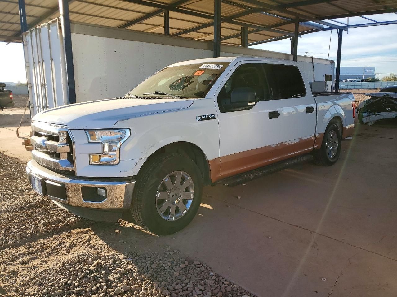2015 Ford F150 Supercrew