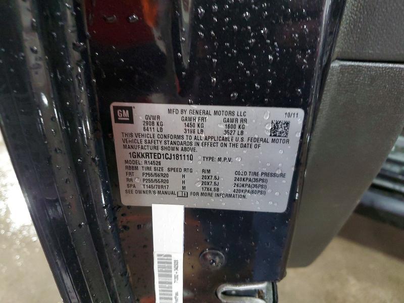 2012 GMC Acadia Denali