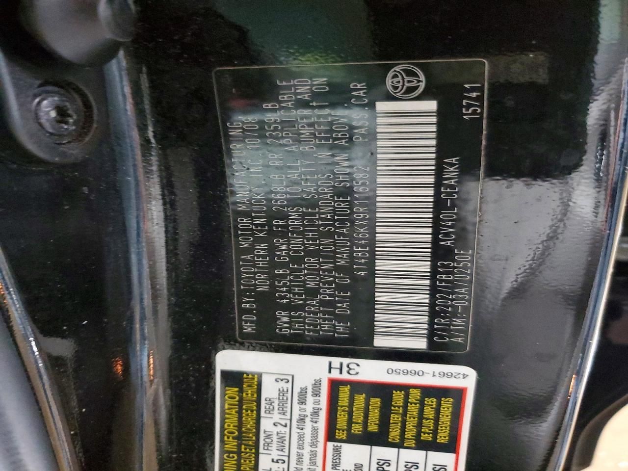2009 Toyota Camry Base