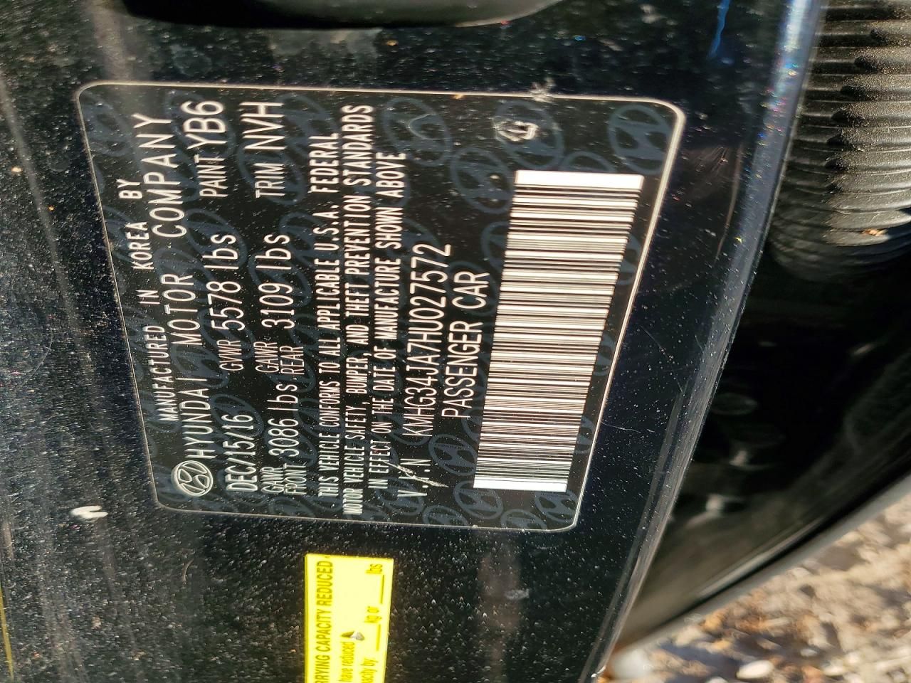 2017 Genesis G90 Premium