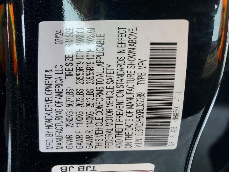2024 Acura Rdx Technology
