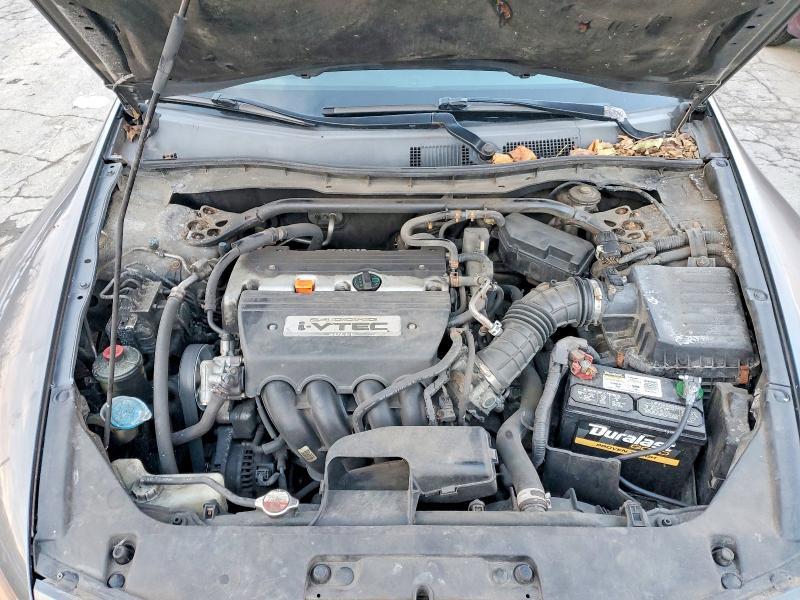 2008 Honda Accord exl