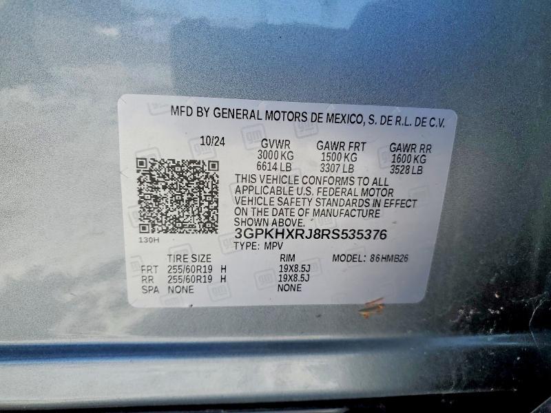 2024 Honda Prologue Touring