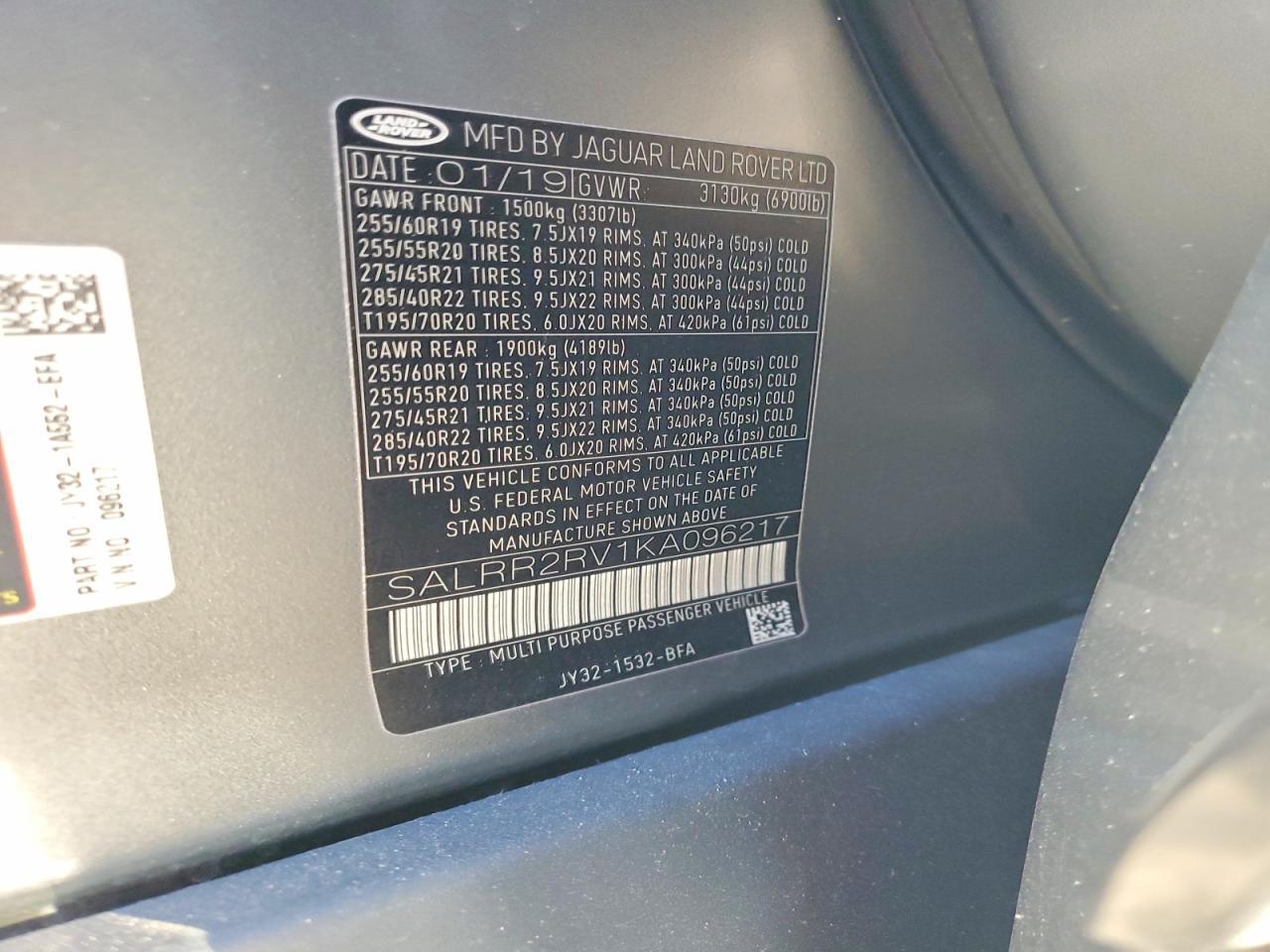 2019 Land Rover Discovery hse