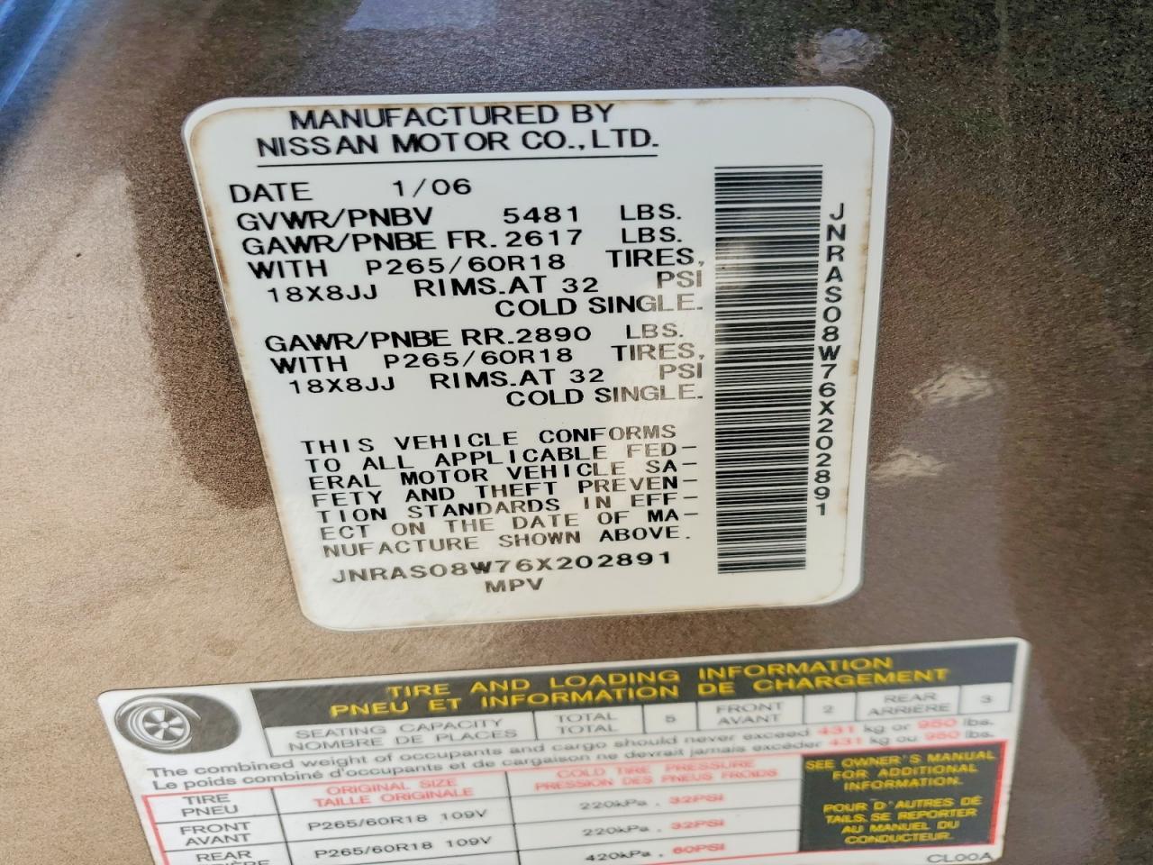 2006 Infiniti Fx35