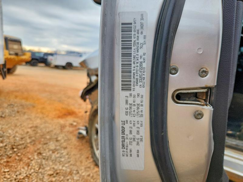 2015 Dodge RAM 2500 ST