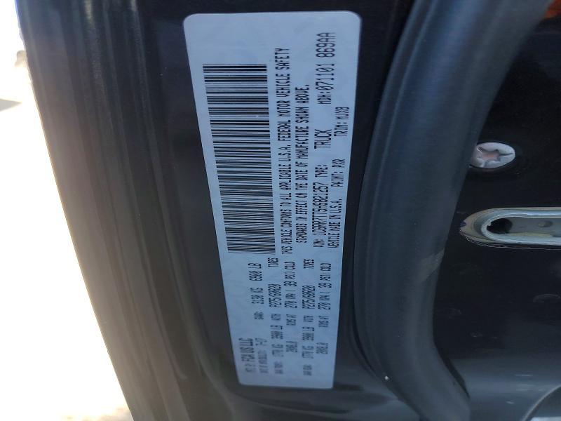 2017 Dodge Ram 1500 slt