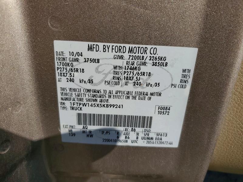 2005 Ford F150 Supercrew