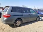 2005 Honda Odyssey lx