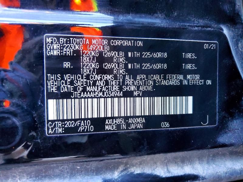 2021 Toyota Venza le