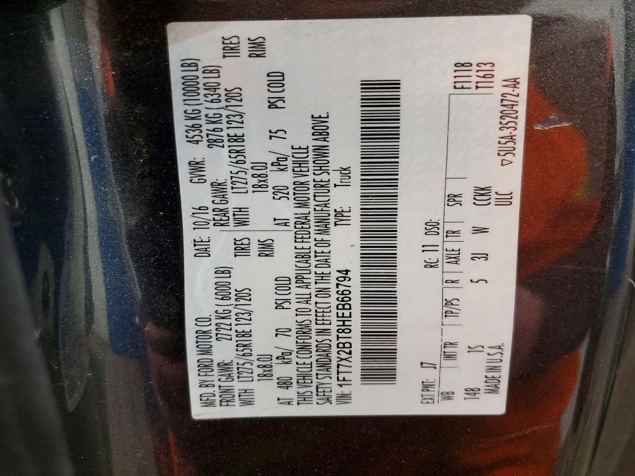 2017 Ford F250 Super Duty