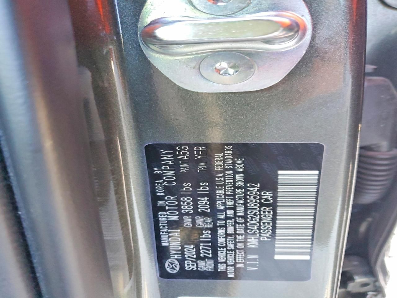 2025 Hyundai Elantra sel