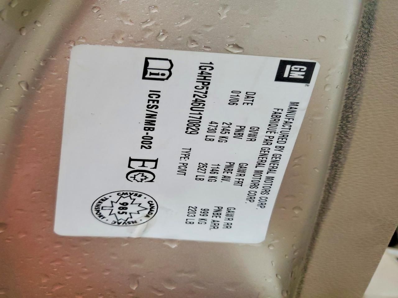 2006 Buick Lucerne cx