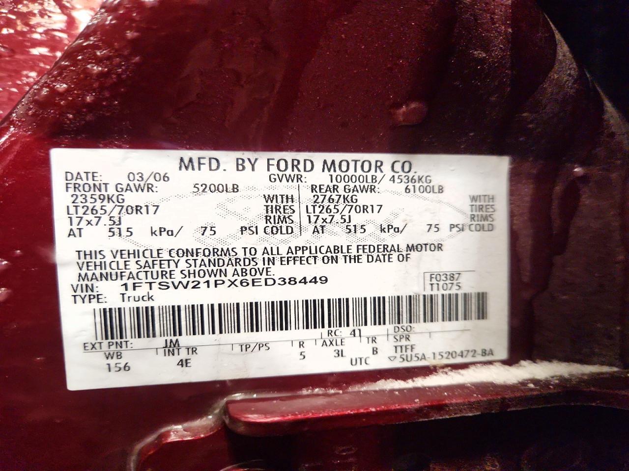 2006 Ford F250 Super Duty