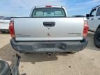 2008 Toyota Tacoma Double Cab Prerunner