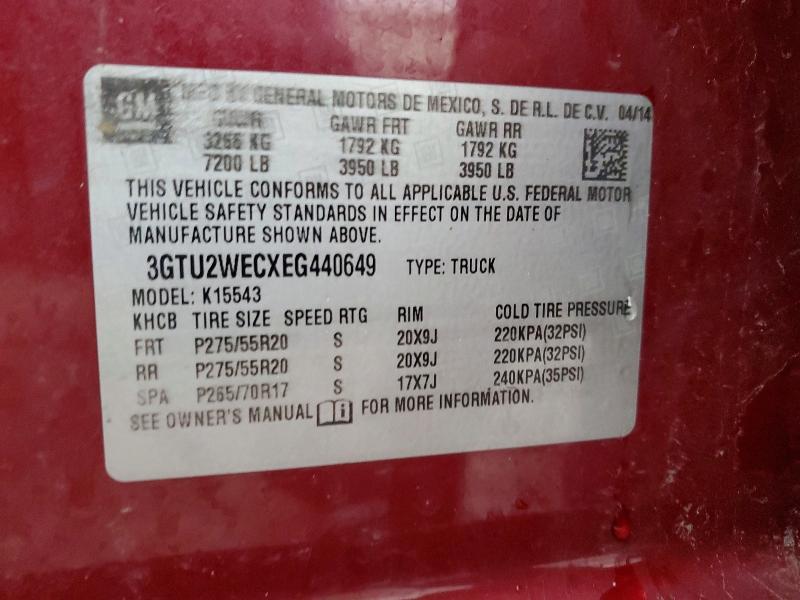 2014 GMC Sierra K1500 Denali