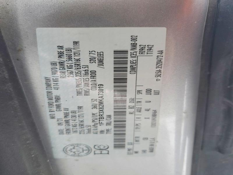 2021 Ford Transit T-250