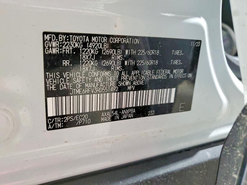 2024 Toyota Rav4 xse