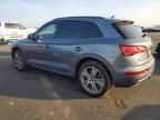 2020 Audi Q5 Premium Plus