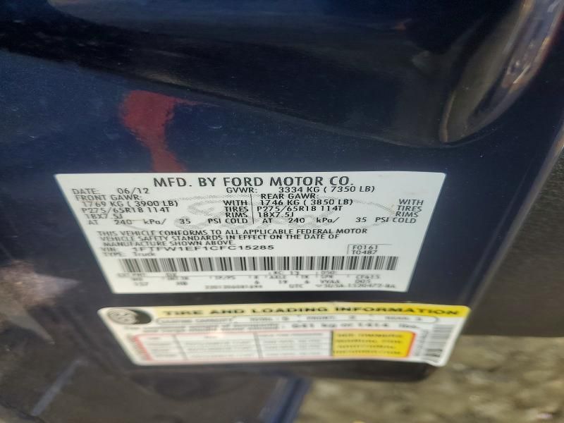 2012 Ford F150 Supercrew