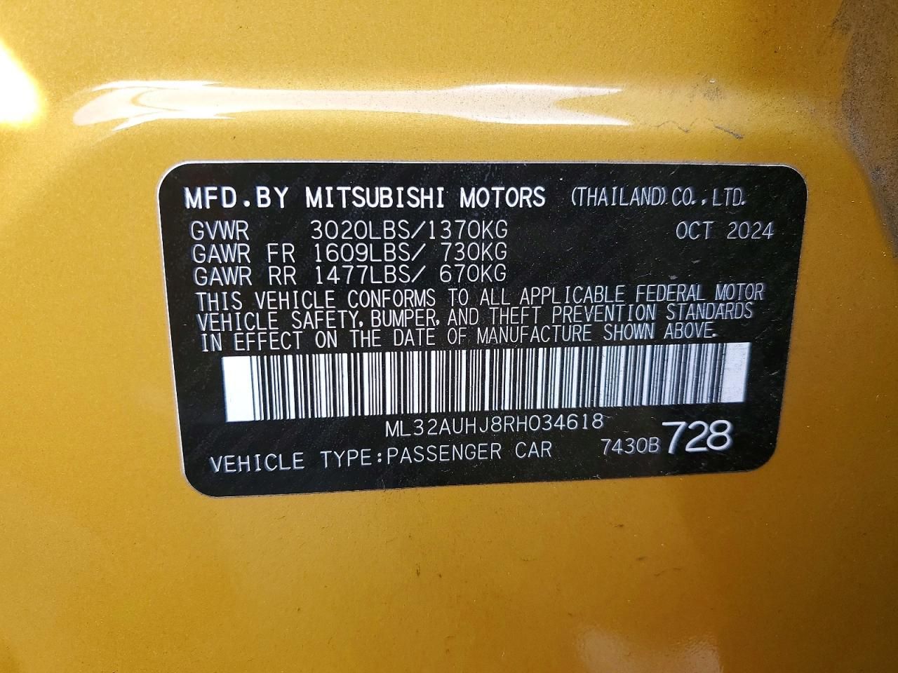 2024 Mitsubishi Mirage es