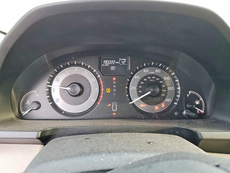 2016 Honda Odyssey se