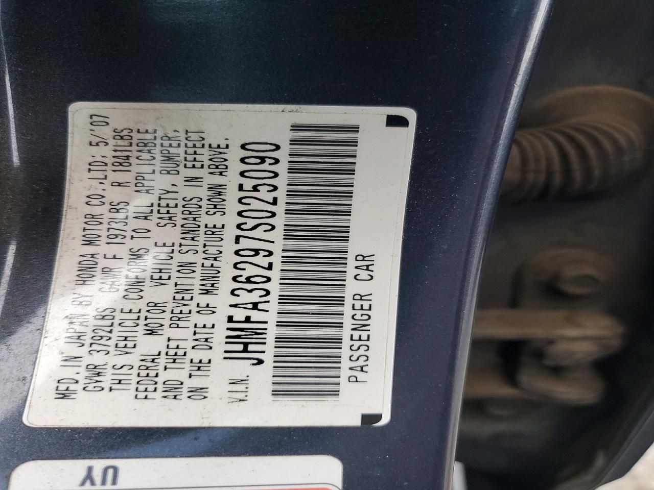 2007 Honda Civic Hybrid