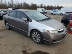 2009 Honda Civic exl
