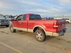 2007 Ford F150