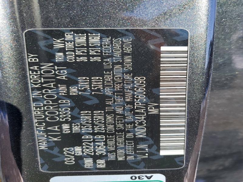 2023 KIA EV6 Wind