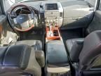 2007 Infiniti Qx56