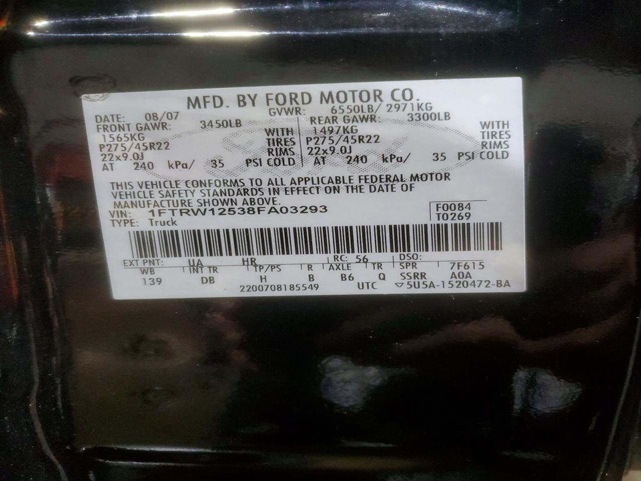 2008 Ford F150 Supercrew