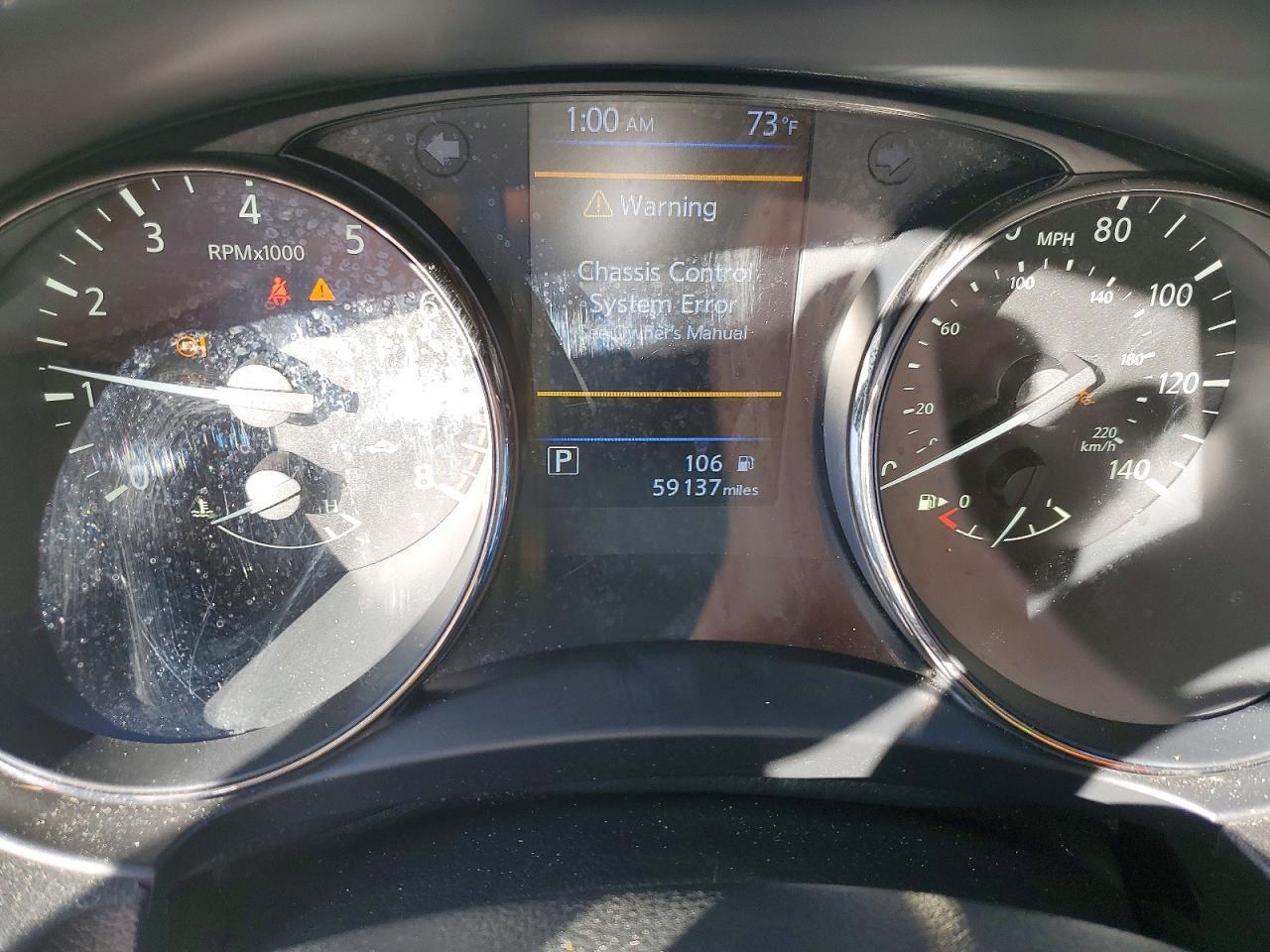 2020 Nissan Rogue s