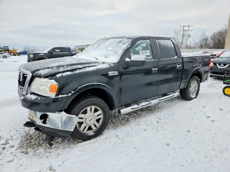 2007 Ford F150 Supercrew