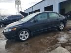 2008 Honda Civic exl