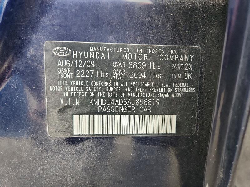 2010 Hyundai Elantra Blue